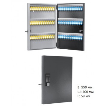 Smart Key Box 72