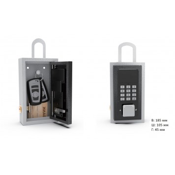 Smart Key Box 3