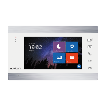 Novicam MAGIC 7 WHITE HD
