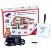 GSM сигнализация "ИПРо-1" для дома (беспроводной)