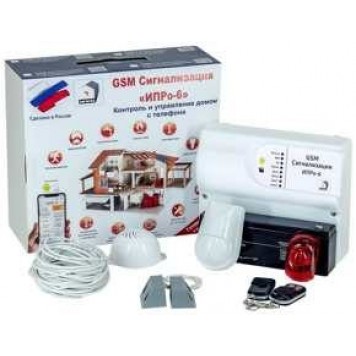 GSM сигнализация ИПРо-6 для гаража